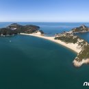 굴업리 경로당 뉴스1