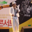 크로앙스 이미지