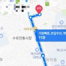 명동 인셀덤 이미지