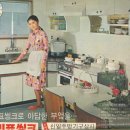 오리표씽크
