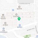 영튜닝카 이미지