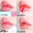 뉴핑크코스메틱 - 금천구 금하로 631 | 럽럽코스메틱 푸딩글로우틴트 뉴컬러! 코코헤이즐 & 코코로제 가을 누디립으로 딱이야