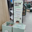 전집 이미지