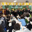 만수4동-12 이미지