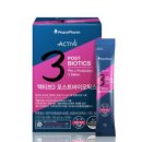 액티브팜 이미지