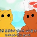 우진정육상회 이미지