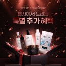 가인샵