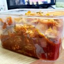 아라해물탕찜 이미지