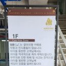 킹콩G.C갤러리 이미지