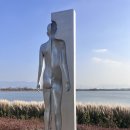 금천장어구이 이미지