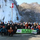 원통 중앙공원 이미지