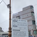 반송동239 이미지