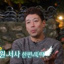 케이팝민박 이미지