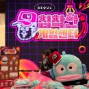 게임센타 | 성수 팝업 11월 침착맨 침착한 게임센터 주말 예약 방문 후기 + 굿즈 리스트