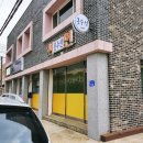 서연옷수선 네이버블로그