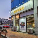 매취랑평택청북점 이미지