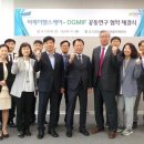 씨제이헬스케어 이미지