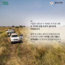 한빛유통 이미지