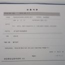 월곶행정사 이미지