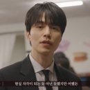 아침9시·유튜브 라인업 이 정도…이동욱, 핑계고 시상식 대상 "배우로도 못 올라봤는데" [종합] 이미지