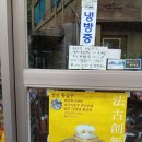 #순천문화의거리 소산갤러리샵 #한국미협 순천미협 #쥬얼리 #준보석 #악세사리 #엔틱 #여름패션 #목걸이 #보석 #소산한명숙 이미지