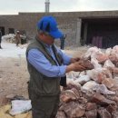 농업회사법인 주식회사 광산 이미지