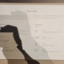 히노츠키 이미지