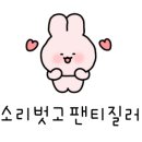 이모해물촌 이미지