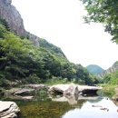 천둥산쉼터