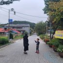 수승대관광안내소 이미지