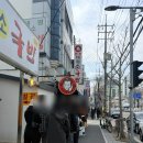 오룡1호 | 대전 현지인 맛집 원조태평소국밥 주말 방문 후기