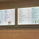 정담디 이미지