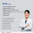 클린디치과의원 이미지