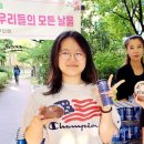 광주여자고등학교 이미지