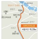 한국음향 - 강서구 대저동서로 99-16 | 한국음향