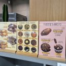 본빵 이미지