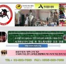 한국재즈힙합탭뮤지컬협회 이미지