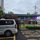 조촌세계로약국