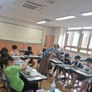 인천용현남초등학교 이미지