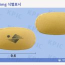 수완봄정신건강의학과의원 | 😳공황,불안장애 진단후기_(2)