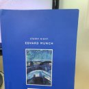 별이빛나는 작은도서관 이미지