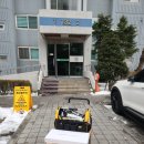 화산로17번길 이미지