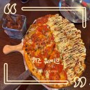 구월1동-32 | [인천 구월]구월동 치즈듬뿍 피맥 맛집, 치즈웨이브