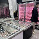 도사미트 이미지