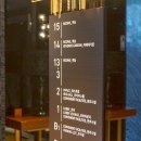 트라움호텔 | 하이원·강원랜드 근처 가성비 갑! 트라움밸리호텔 디럭스 온돌룸 투숙기