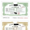 한국중소기업경영자문그룹 이미지