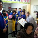 현대자동차 고현점 이미지