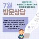 온에어영어학원