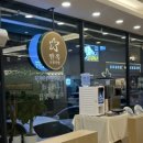 언니네족발 이미지