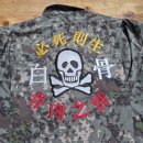 군장세탁소 이미지